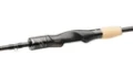 WEDKA-WESTIN-W8-SUPER-FINESSE-2ND-215-2-10g-Konstrukcja-wedki-segmentowe.webp