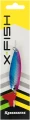 Wachadłówka X- Fish  Valhalla 12.7g #04 Silver pink blue-sklep rybka..jpg