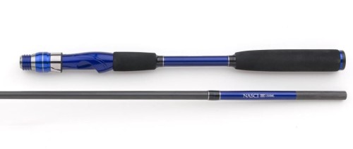 Wędka Shimano Nasci BX 2,40m 5-20g