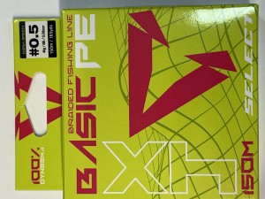  Plecionka SELECT BASIC PE 150m (ciemnozielony) 0.22mm 30lb 13,6kg  