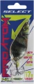 Blacha Select ProAtom Noiser 17,0 g 65 mm #S49-sklep rybka