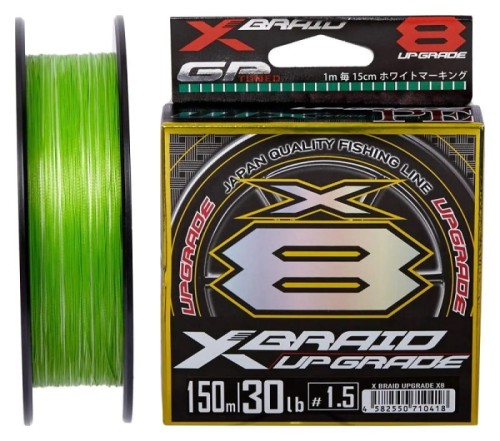 YGK-X-Braid-Upgrade-X8Pentagram-200m1.jpg