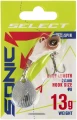 Wirujący ogonek Select Sonic 28mm 13g. #11-sklep rybka.jpg