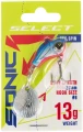 Wirujący ogonek Select Sonic 28mm 13g#10-sklep rybka..jpg
