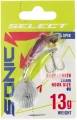 Wirujący ogonek Select Sonic 28mm 13g #08-sklep rybka..jpg