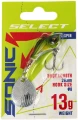 Wirujący ogonek Select Sonic 28mm 13g. #09-sklep rybka.jpg