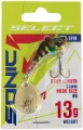 Wirujący ogonek Select Sonic 28mm 13g #13-sklep rybka.jpg