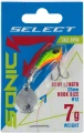 Wirujący ogonek Select Sonic 22mm 7g-02.sklep rybka.jpg
