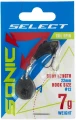 Wirujący ogonek Select Sonic -22mm 7g. #14-sklep rybka..jpg