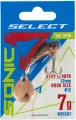 Wirujący ogonek Select Sonic 22mm 7g. #16-sklep rybka..jpg