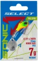 Wirujący ogonek Select Sonic 22mm 7g. #01.-sklep rybka..jpg