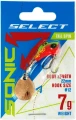 Wirujący ogonek Select Sonic 22mm 7g. #04-sklep rybka.jpg
