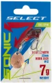 Wirujący ogonek Select Sonic 22mm 7g. #06-sklep rybka.jpg