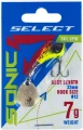 Wirujący ogonek Select Sonic 22mm 7g. #05-sklep rybka.jpg