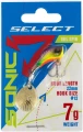 Wirujący ogonek Select Sonic 22mm 7g. #03-sklep rybka.jpg