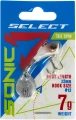 Wirujący ogonek Select Sonic 22mm 7g. #11-sklep rybka.jpg