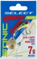 Wirujący ogonek Select Sonic 22mm 7g. #12-sklep rybka.jpg