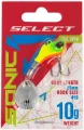 Wirujący ogonek Select Sonic 25mm 10g. #01-sklep rybka.jpg