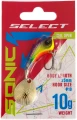 Wirujący ogonek Select Sonic -25mm 10g. #03-sklep rybka..jpg