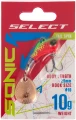 Wirujący ogonek Select Sonic- 25mm 10g. #04-sklep rybka..jpg