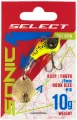 Wirujący ogonek Select Sonic- 25mm 10g. #05-sklep rybka..jpg