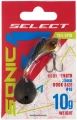 Wirujący ogonek Select Sonic- 25mm 10g. #07-sklep rybka..jpg