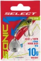Wirujący ogonek Select Sonic- 25mm 10g. #09-sklep rybka..jpg