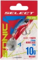 Wirujący ogonek Select Sonic -25mm 10g. #10-sklep rybka..jpg