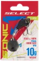 Wirujący ogonek -Select Sonic 25mm 10g. #14-sklep rybka..jpg