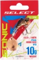 Wirujący ogonek -Select Sonic 25mm 10g. #16-sklep rybka..jpg
