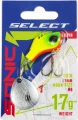 Wirujący ogonek Select Sonic- 31mm 17g. #01-skleprybka.jpg