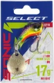 Wirujący ogonek Select Sonic -31mm 17g. #03-sklep rybka.jpg