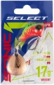 Wirujący ogonek Select Sonic -31mm 17g. #04-sklep rybka.jpg