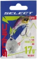 Wirujący ogonek Select Sonic- 31mm 17g. #08-sklep rybka.jpg