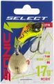 Wirujący ogonek Select Sonic -31mm 17g. #05-sklep rybka.jpg