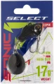 Wirujący ogonek Select Sonic- 31mm 17g. #14-sklep rybka.jpg