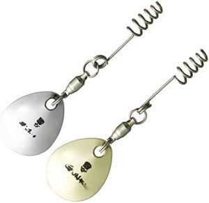 Dozbrojka Gunki Pallette Fix' Flash C17 Flash Gold/Silver (2szt/opk)