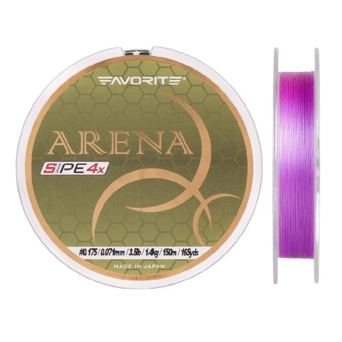 plecionka-favorite-arena-pe-4x-150m-purple-0175-0071mm.jpg