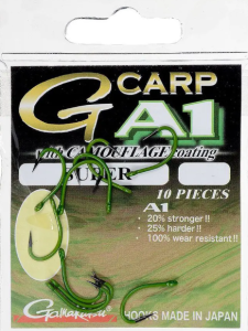 Gamakatsu A1 G-Carp Super Camou r.8 10szt. Haki karpiowe 