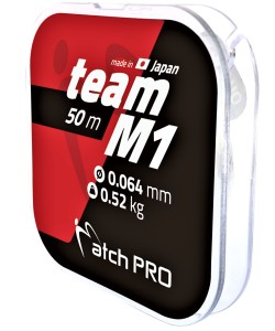 Żyłka Przyponowa Team M1 0,083mm 50m Matchpro