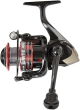 Kołowrotek X-Fish Unite 2000 - sklep rybka.jpg