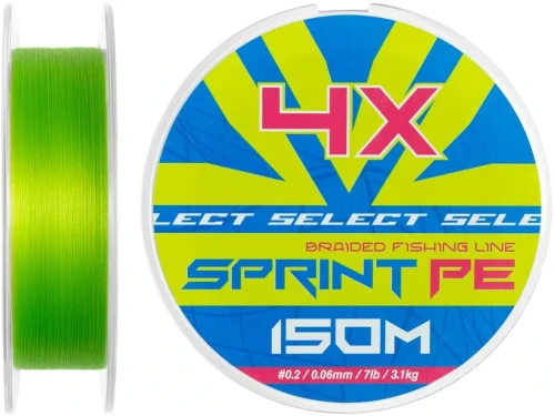 97228_sprint-pe-4x-light-green-150m--0-2-0-06mm-7lb-3-1kg (1).webp